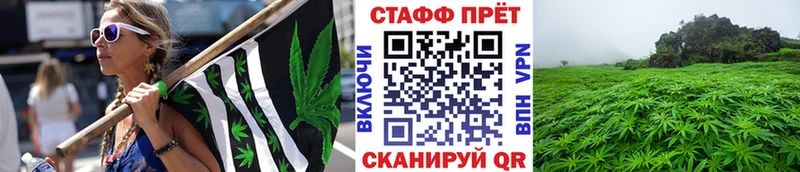 Сколько стоит Лакинск Кокаин Alpha PVP АМФ Меф мяу мяу МАРИХУАНА