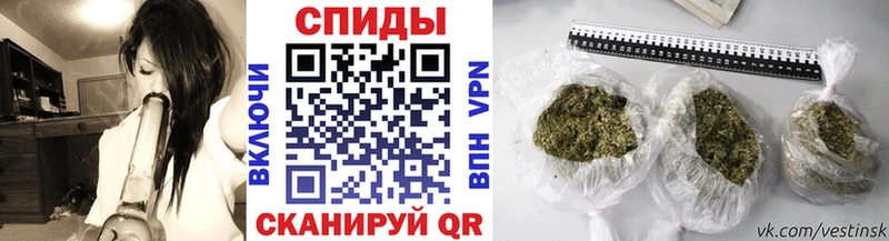 БУТИРАТ BDO  Лакинск 