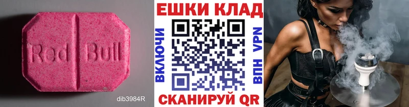Ecstasy Punisher  цены   Лакинск 
