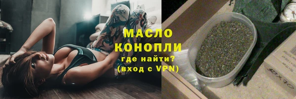 МДПВ Абаза