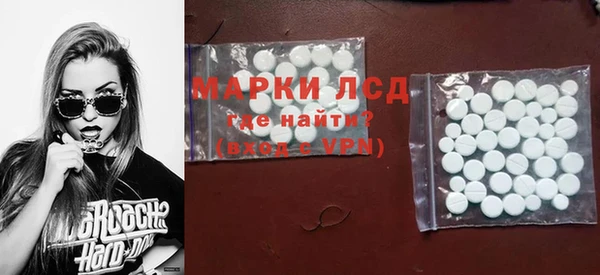ECSTASY Абдулино