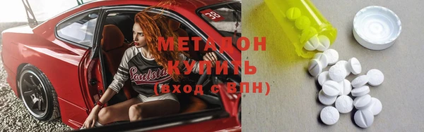 МДПВ Абаза