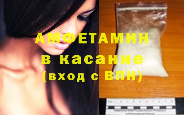 МДПВ Абаза