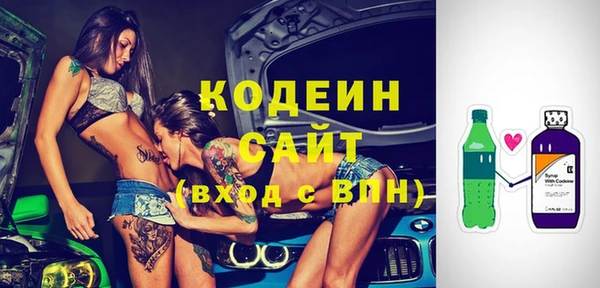 МДПВ Абаза