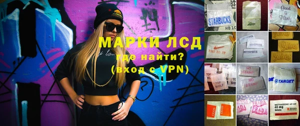 Альфа ПВП Пересвет