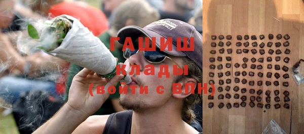 ECSTASY Абдулино