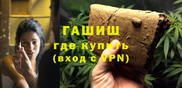 ECSTASY Абдулино