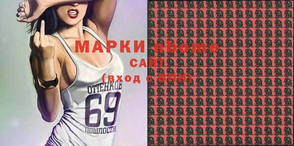 ECSTASY Абдулино