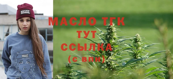стаф Пестово