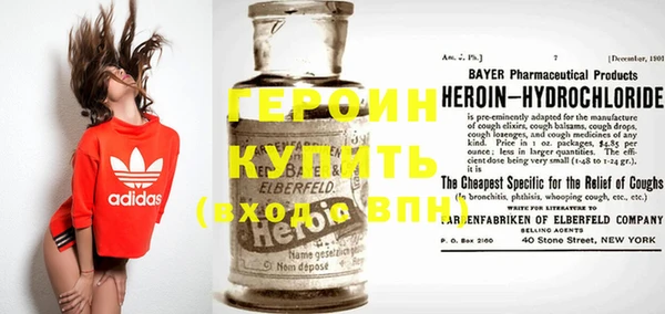 ECSTASY Абдулино