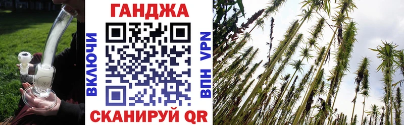 где можно купить   площадка официальный сайт  Конопля AK-47  Лакинск 